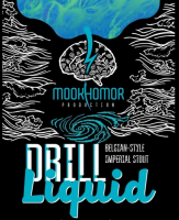 Пиво DRILL LIQUID Пиво DRILL LIQUID