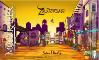 Пиво Zanzibar Пиво Zanzibar