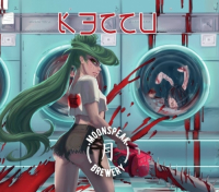 Пиво Кэсси Cathy