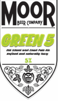 Пиво Green 5 Пиво Green 5