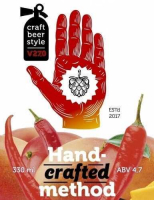 Пиво Лось и кедр v. 27