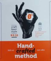 Пиво Лось и кедр R 0.10