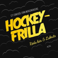 Пиво Hockeyfrilla