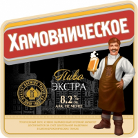 Пиво Хамовническое Экстра Пиво Хамовническое Экстра