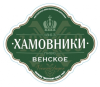 Пиво Hamovniki Venskoe (Хамовники Венское) Пиво Hamovniki Venskoe (Хамовники Венское)