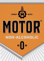 Пиво Мотор Без Алкоголя (Motor Non-Alcoholic) Пиво Мотор Без Алкоголя (Motor Non-Alcoholic)