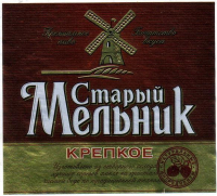 Пиво Старый Мельник Крепкое Пиво Старый Мельник Крепкое