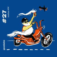 Пиво #27 Raceface APA