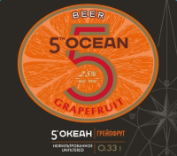 Пиво 5th Ocean Grapefruit (5-й Океан Грейпфрут) Пиво 5th Ocean Grapefruit (5-й Океан Грейпфрут)