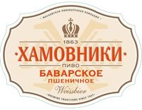 Пиво Bavarskoe Pshenichnoe