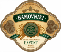 Пиво Hamovniki Export