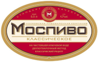 Пиво Моспиво Пиво Моспиво