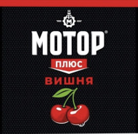 Пиво Мотор Плюс Вишня Пиво Мотор Плюс Вишня