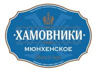 Пиво Мюнхенское Пиво Мюнхенское