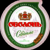 Пиво Оболонь Светлое Пиво Оболонь Светлое