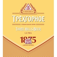 Пиво Трехгорное Ultra Пиво Трехгорное Ultra