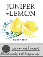 Пиво Juniper & Lemon