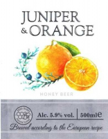 Пиво Juniper & Orange