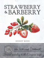 Пиво Strawberry & Barberry