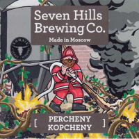 Пиво Percheny Kopcheny