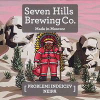 Пиво Problemi Indeicev NEIPA