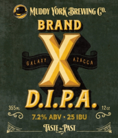 Пиво Brand X DIPA Пиво Brand X DIPA