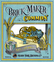 Пиво Brick Maker Common Пиво Brick Maker Common