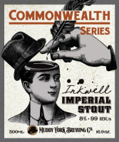 Пиво Inkwell Imperial Stout (Aged 15 Months) Пиво Inkwell Imperial Stout (Aged 15 Months)