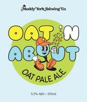 Пиво Oat N' About Oat Pale Ale Пиво Oat N' About Oat Pale Ale