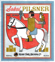 Пиво Sokol Pilsner