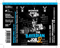 Пиво Bavarian Job 2 Пиво Bavarian Job 2