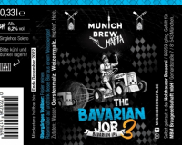 Пиво Bavarian Job 3 Пиво Bavarian Job 3