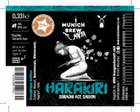 Пиво Harakiri Пиво Harakiri