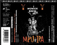 Пиво MPU IPA Пиво MPU IPA
