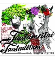 Пиво Tautumeitai (Sezonalais Sidrs Nr.2)