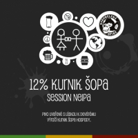 Пиво Kurnik Sopa Пиво Kurnik Sopa