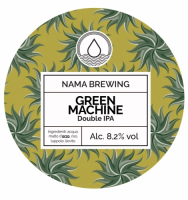 Пиво Green Machine