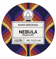 Пиво Nebula