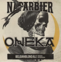 Пиво Oneka