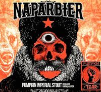 Пиво Pumpkin Tzar (2017)