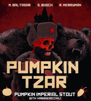 Пиво Pumpkin Tzar