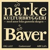 Пиво Bäver Пиво Bäver