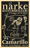 Пиво Camarillo