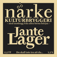 Пиво Jante Lager