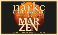 Пиво Märzen