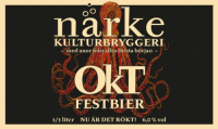 Пиво Okt. Пиво Okt.