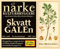 Пиво Skvatt Galen Пиво Skvatt Galen