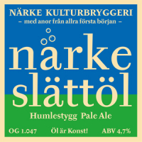 Пиво Slättöl Пиво Slättöl