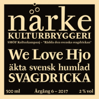 Пиво We Love Hjo Пиво We Love Hjo