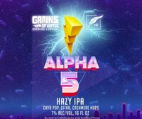 Пиво Alpha 5
